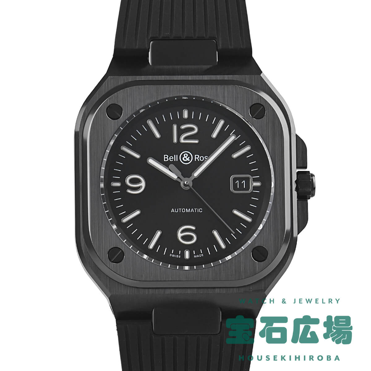 ٥ BELL &amp; ROSS BR05 BLACK CERAMIC BR05A-BL-CE/SRB   ӻ