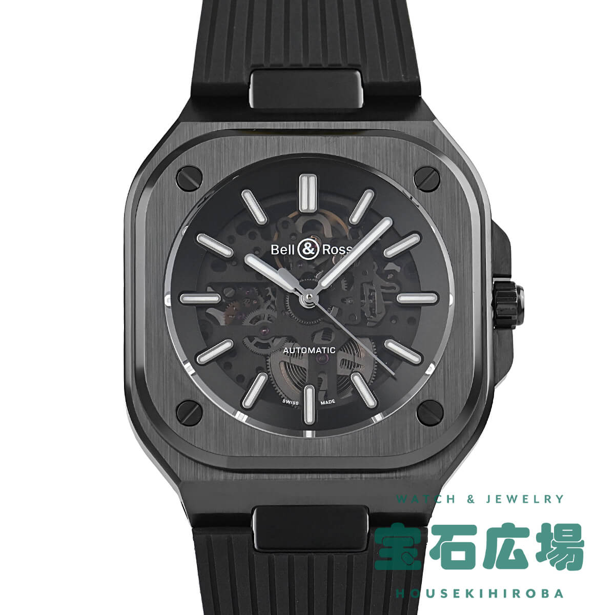 ベル＆ロス BELL & ROSS BR 05 SKELETON BLACK CERAMIC BR05A-BL-SK-CE/SRB 新品 メンズ 腕時計