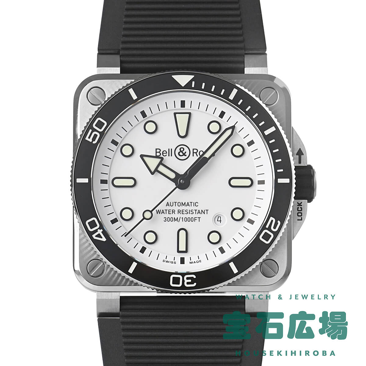�x�������X BELL &amp; ROSS BR 03 DIVER WHITE STEEL BR03A-D-WH-ST/SRB �V�i �����Y �r���v
