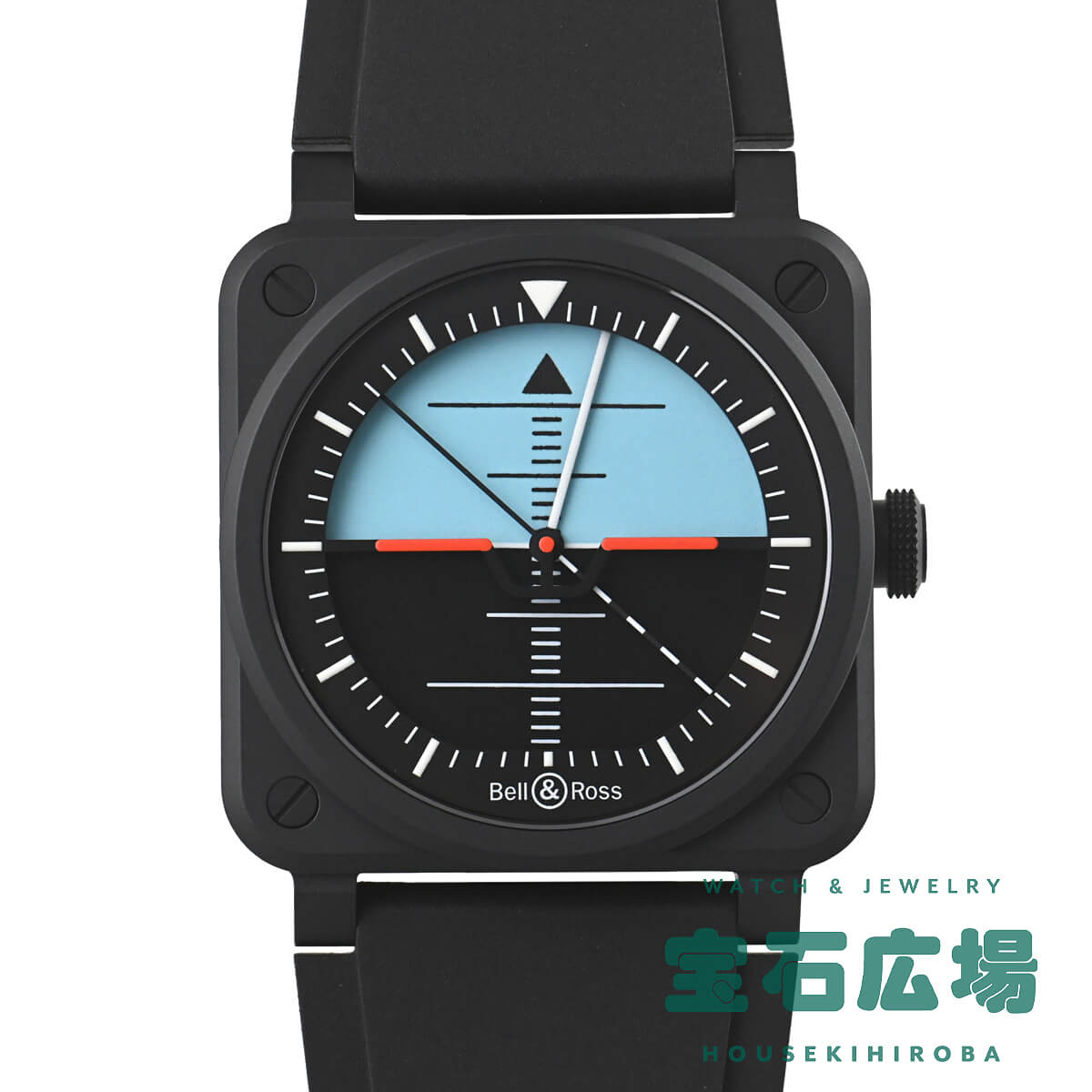 �x�������X BELL &amp; ROSS BR-03 HORIZON ���E����999�{ BR03A-HRZ-CE/SRB �V�i �����Y �r���v