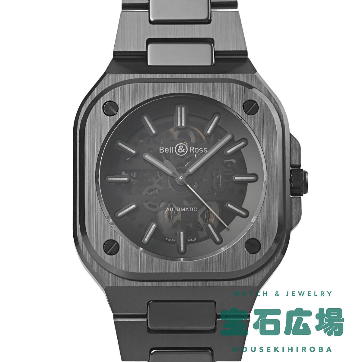 ベル&ロス BELL & ROSS BR-05 SKELTON PHANTOM CERAMI ...