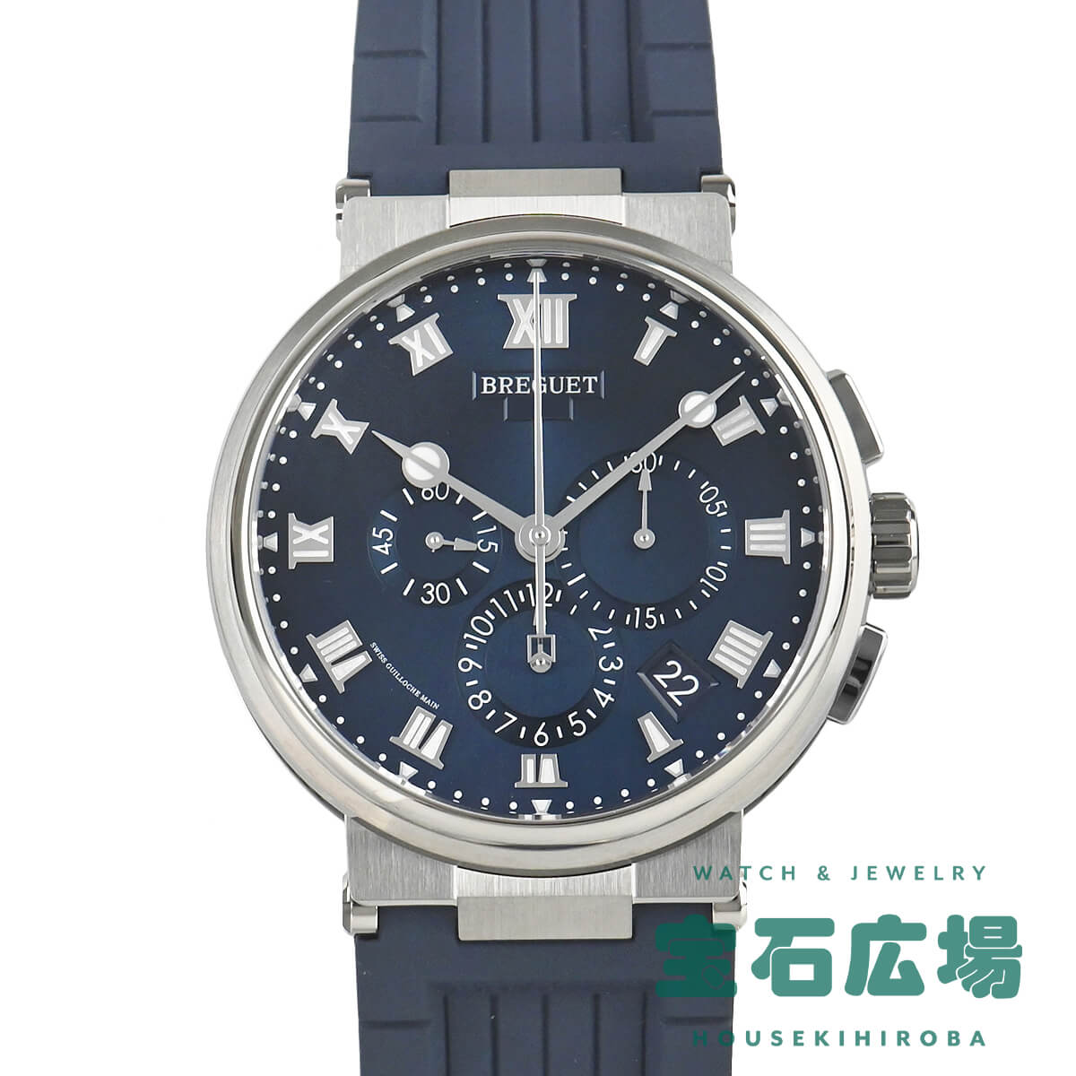 ֥쥲 BREGUET ޥ꡼ Υ 5527TI/Y1/5WV   ӻ