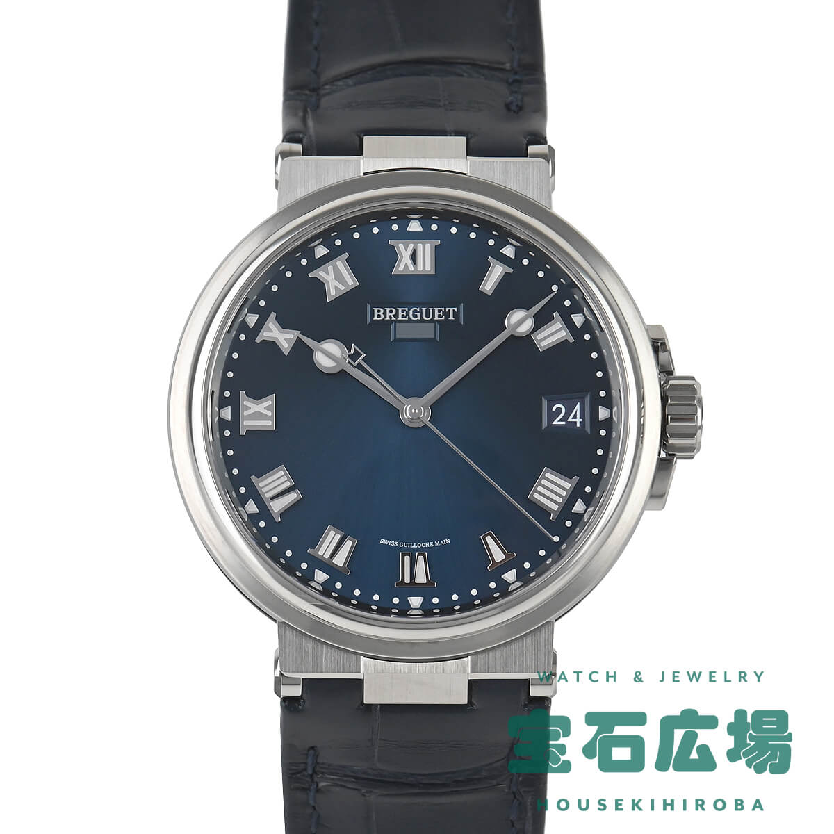 ブレゲ BREGUET マリーン5517 5517TI/Y1/9ZU 新品 メンズ 腕時計