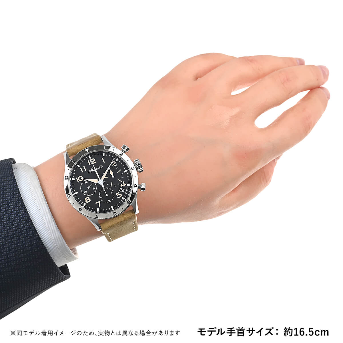 ブレゲ BREGUET タイプXX クロノグラフ 2067 2067ST/92/3WU 新品 メンズ 腕時計｜houseki-h｜09