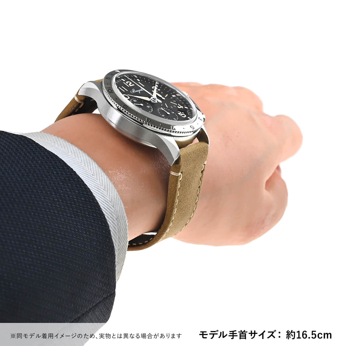 ブレゲ BREGUET タイプXX クロノグラフ 2067 2067ST/92/3WU 新品 メンズ 腕時計｜houseki-h｜10