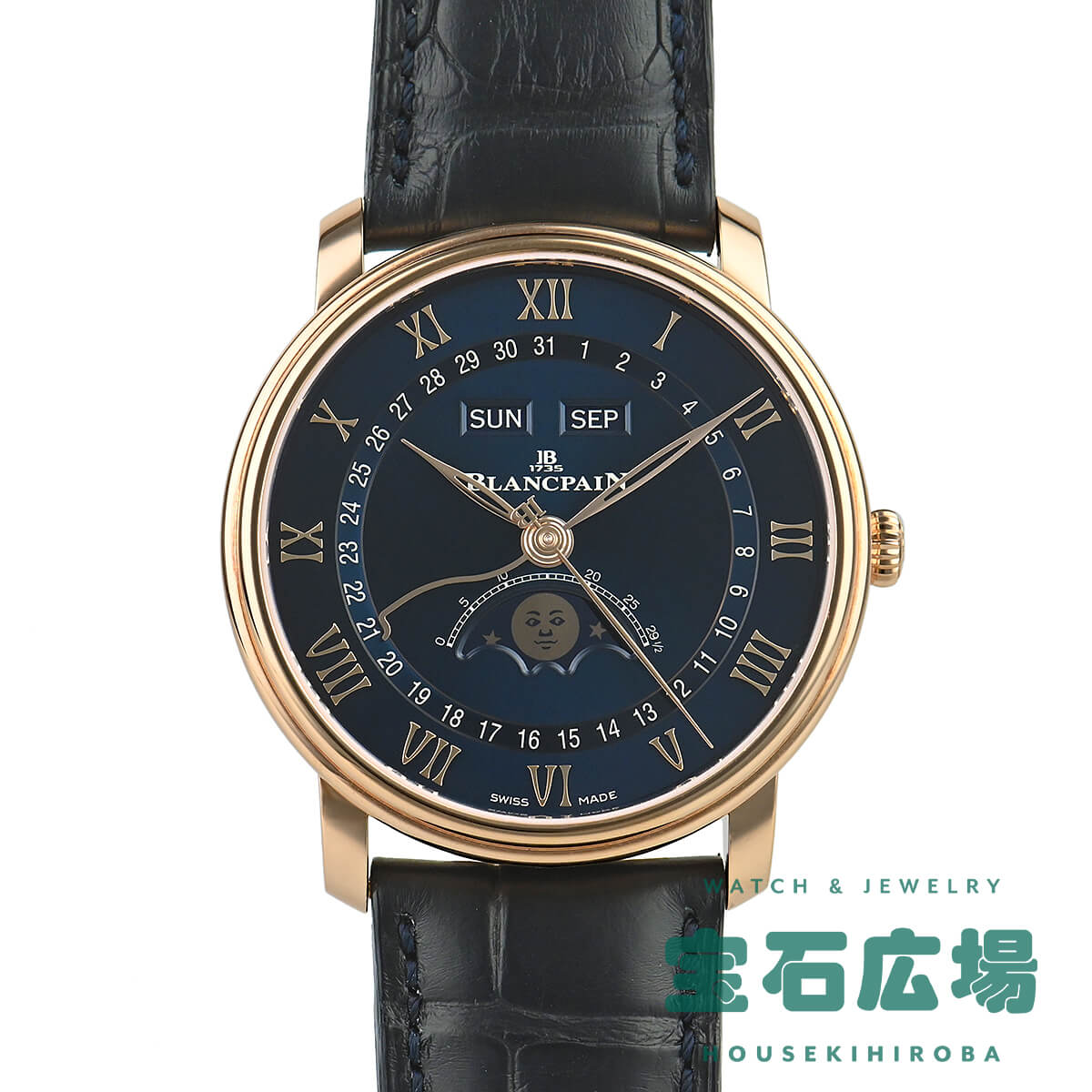 ֥ѥ BLANCPAIN  ץ꡼ȥ 6654-3640-55B   ӻ