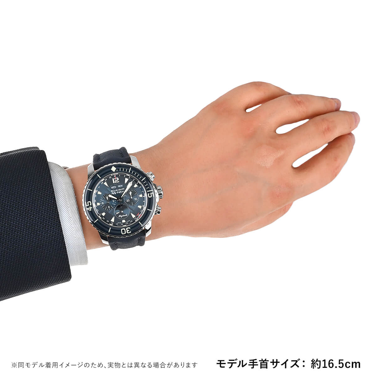 ブランパン BLANCPAIN フィフティファゾムス フライバック クロノ カレンダームーンフェイズ 5066F-1140-52B 新品 メンズ 腕時計｜houseki-h｜08