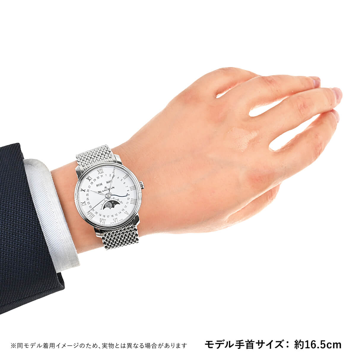 ブランパン BLANCPAIN ヴィルレ コンプリートカレンダー 6654-1127-MMB 新品 メンズ 腕時計｜houseki-h｜08