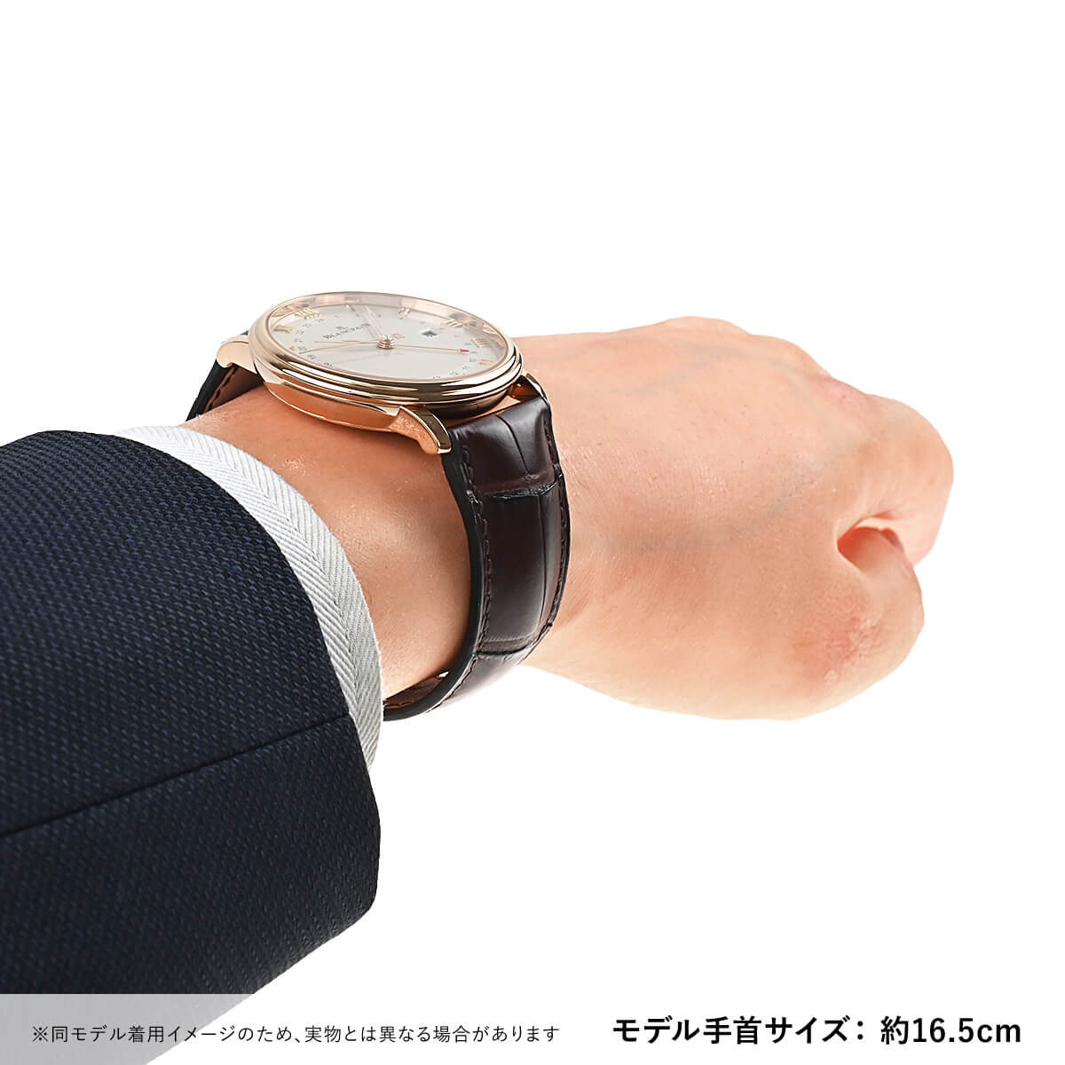 ブランパン BLANCPAIN ヴィルレ GMT デイト 6662-3642-55B 新品 メンズ 腕時計｜houseki-h｜09