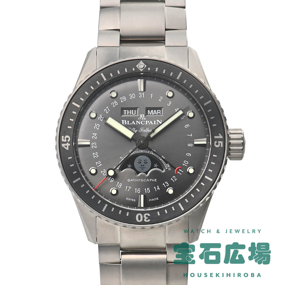 ブランパン BLANCPAIN フィフティファゾムス バチスカーフ コンプリートカレンダー 5054-1210-98S 新品 メンズ 腕時計｜houseki-h