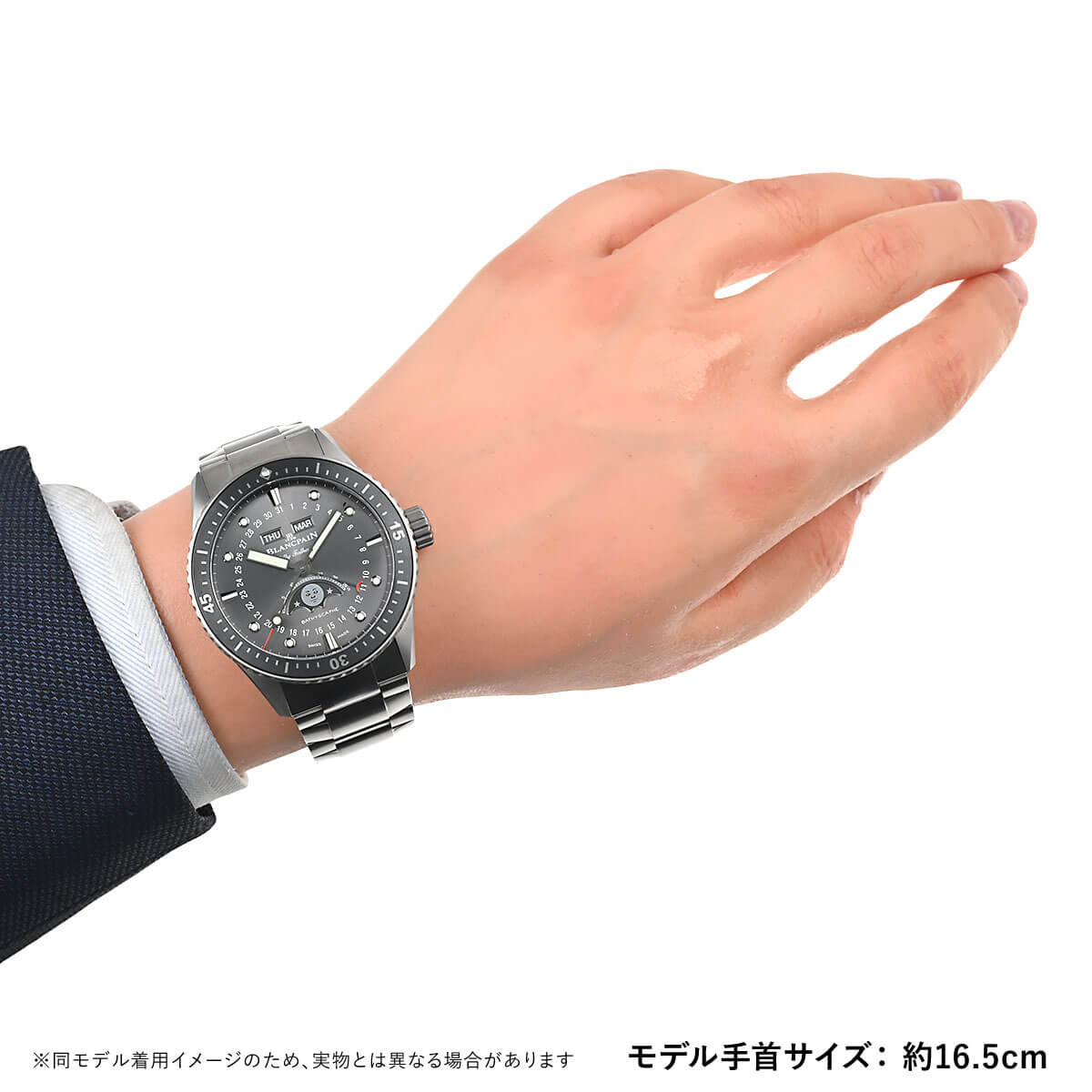 ブランパン BLANCPAIN フィフティファゾムス バチスカーフ コンプリートカレンダー 5054-1210-98S 新品 メンズ 腕時計｜houseki-h｜08