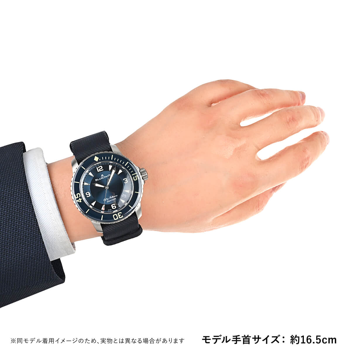 ブランパン BLANCPAIN フィフティファゾムス 5015-12B40-NAOA 新品 メンズ 腕時計｜houseki-h｜08