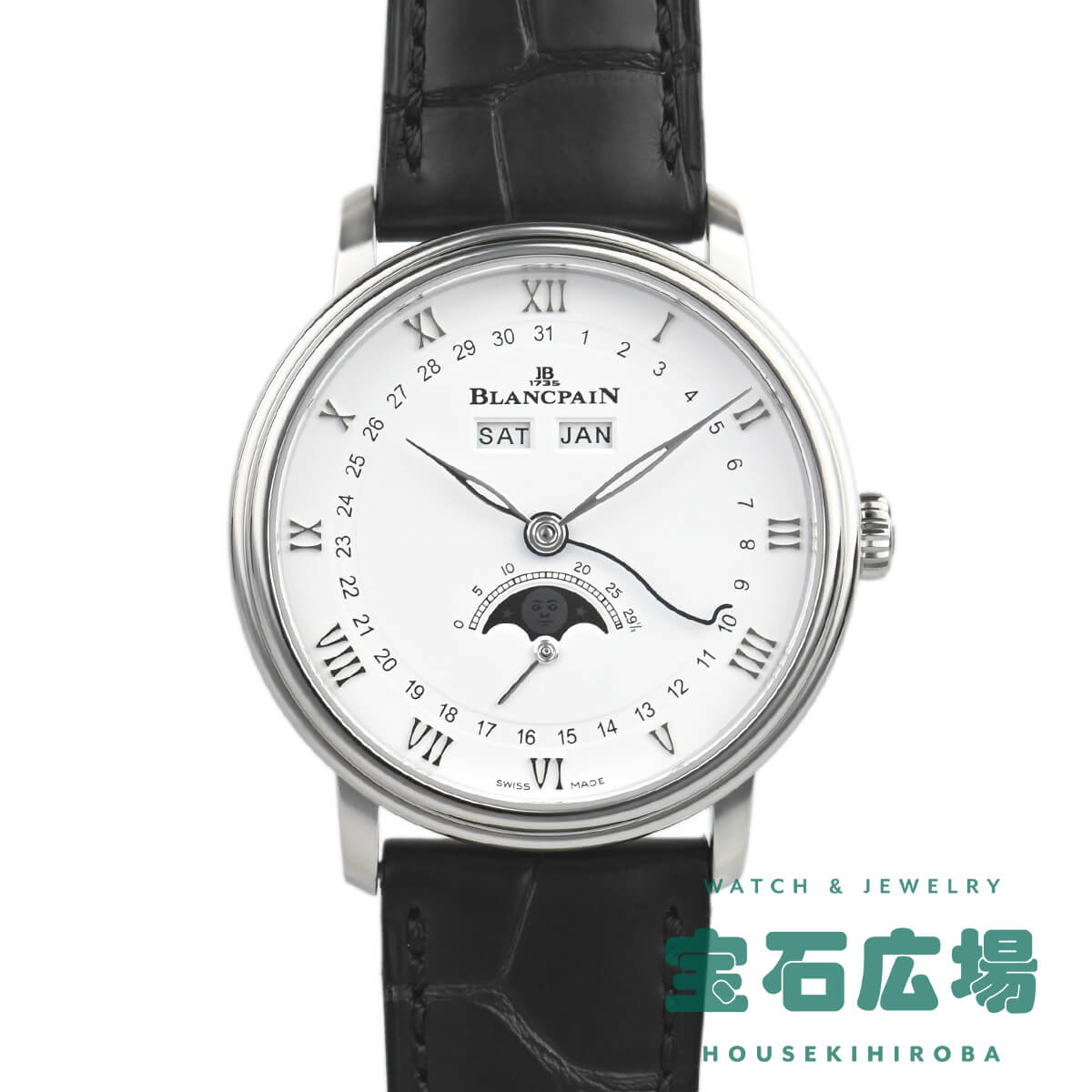ブランパン BLANCPAIN ヴィルレ コンプリートカレンダー 6264-1127-55B 新品 メンズ 腕時計｜houseki-h