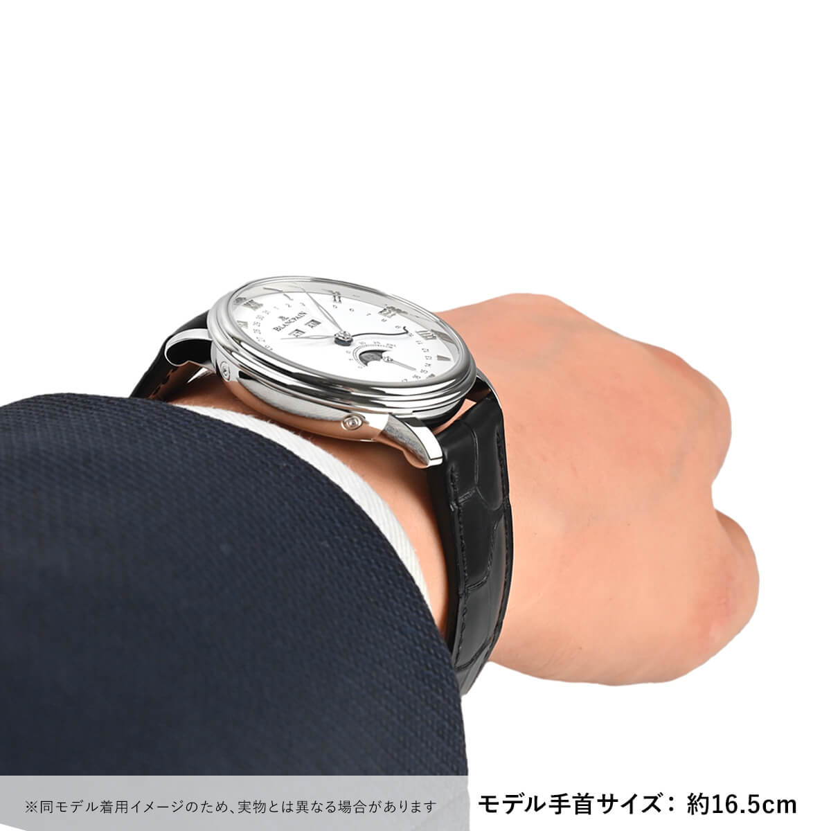 ブランパン BLANCPAIN ヴィルレ コンプリートカレンダー 6264-1127-55B 新品 メンズ 腕時計｜houseki-h｜09