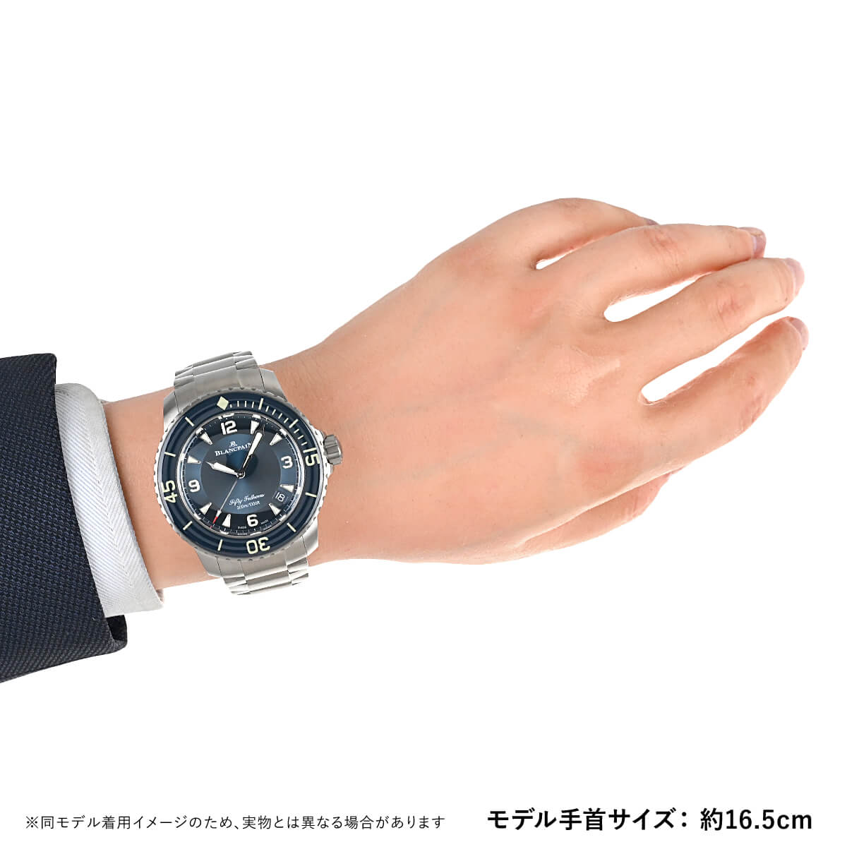 ブランパン BLANCPAIN フィフティファゾムス 5015-12B40-98B 新品 メンズ 腕時計｜houseki-h｜08