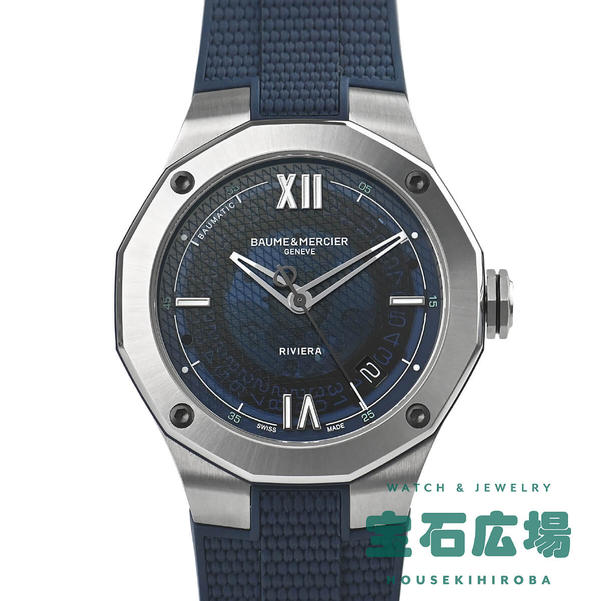 ボーム&メルシエセール中 楽天市場】ボーム メルシエ 中古の通販