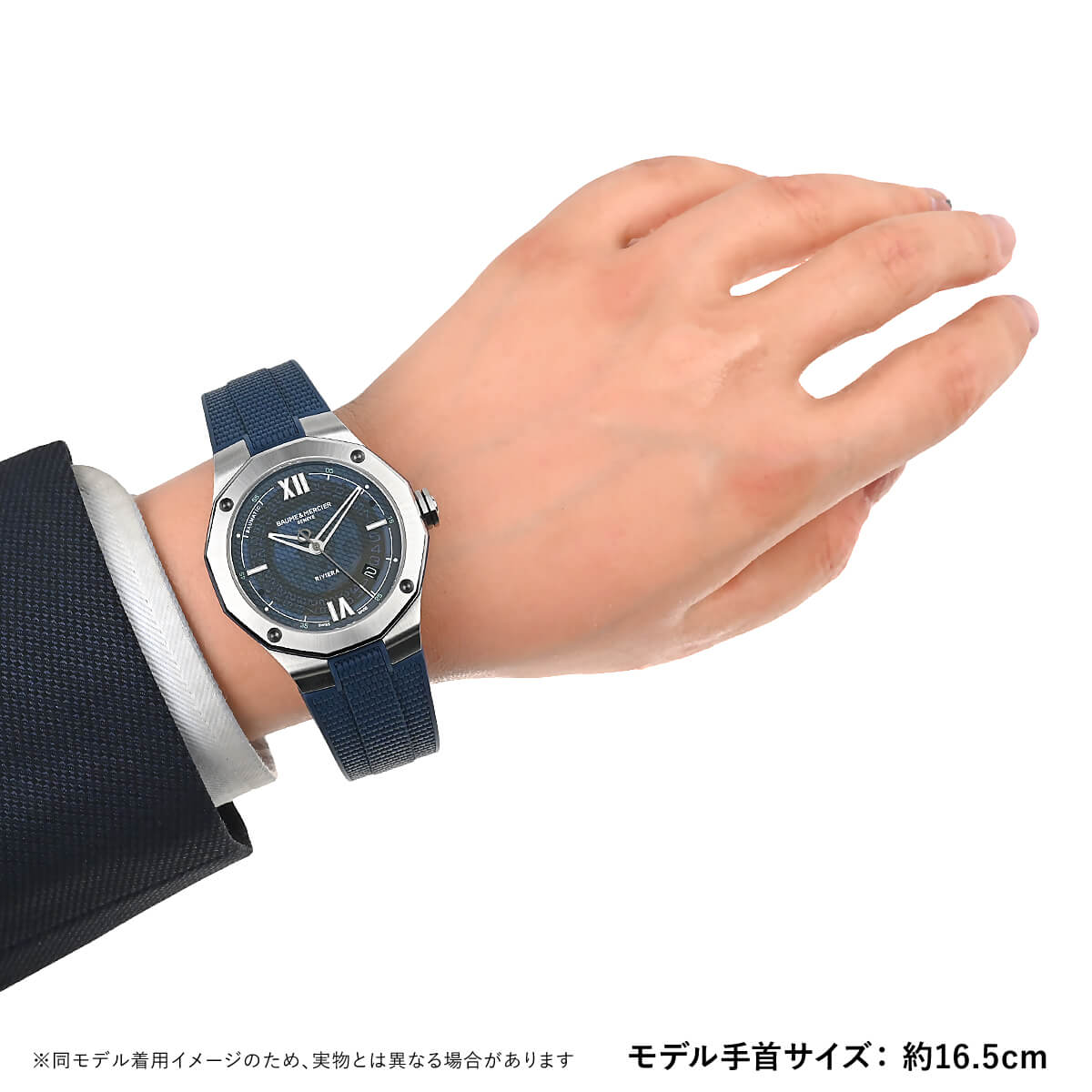 BAUME&MERCIER（ボーム&メルシエ） BAUME & MERCIER リビエラ ボー 