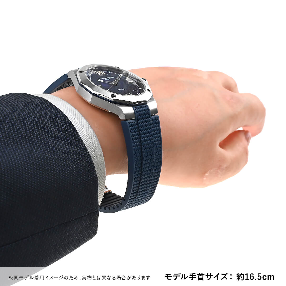 BAUME&MERCIER（ボーム&メルシエ） BAUME & MERCIER リビエラ ボー 