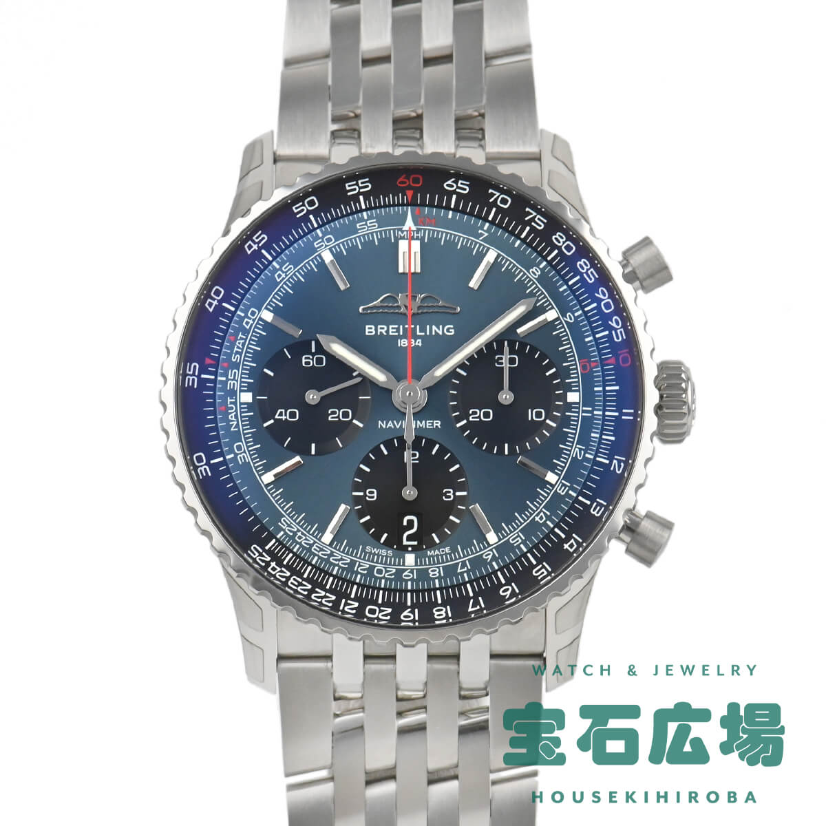 ブライトリング BREITLING ナビタイマー B01 クロノグラフ41 AB0139241C1A1 新品 メンズ 腕時計 :BR1059:宝石広場ヤフー店