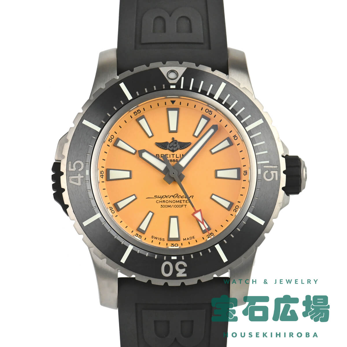 ブライトリング BREITLING スーパーオーシャン オートマチック48 E17369241I1S1 新品 メンズ 腕時計