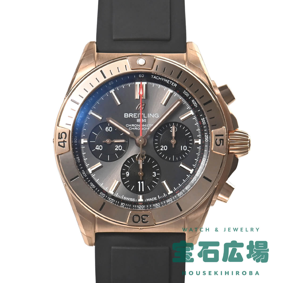 ブライトリング BREITLING クロノマットB01 42 RB0134101B1S1 新品 メンズ 腕時計