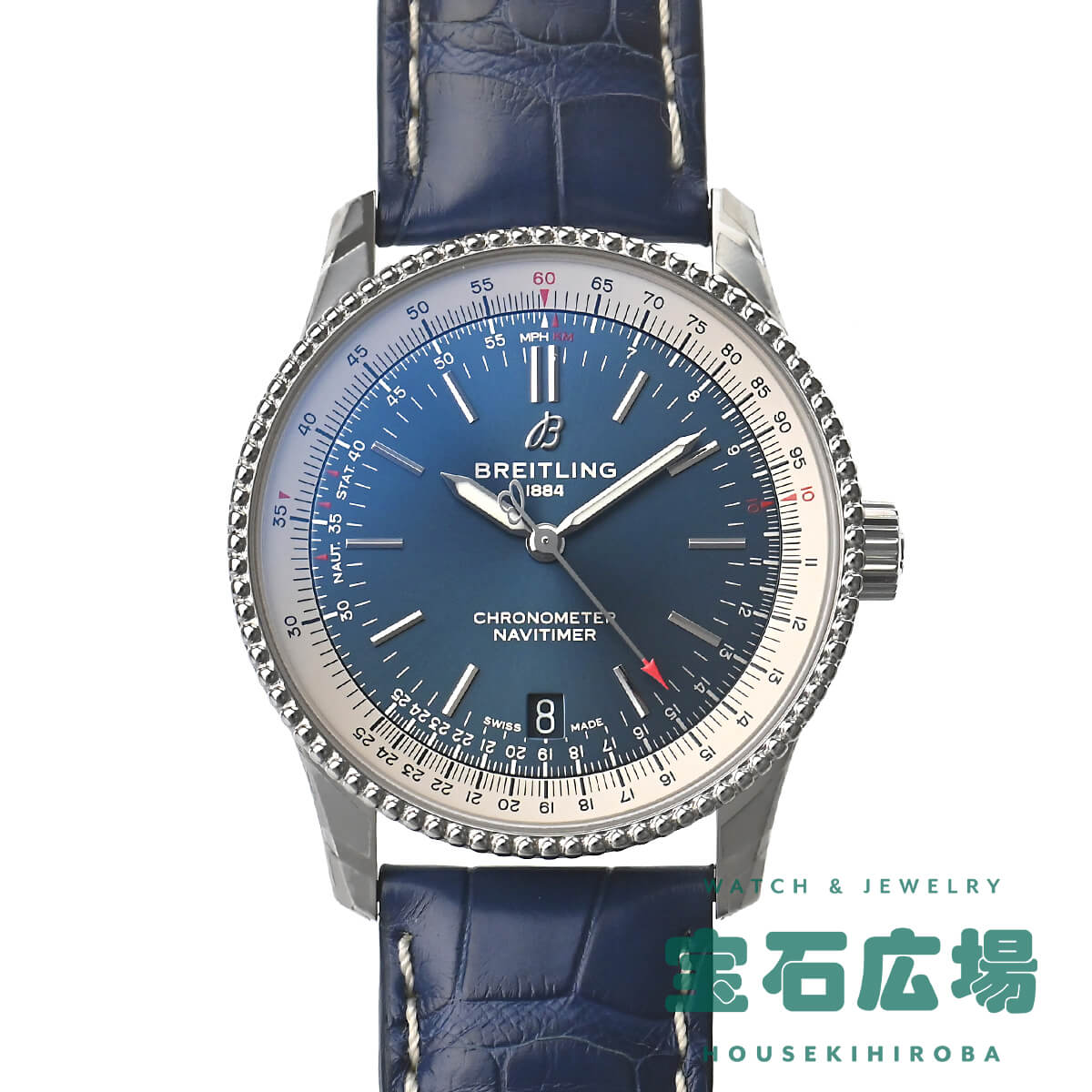 ֥饤ȥ BREITLING ʥӥޡ1 ȥޥå38 A17325211C1P1  ˥å ӻ