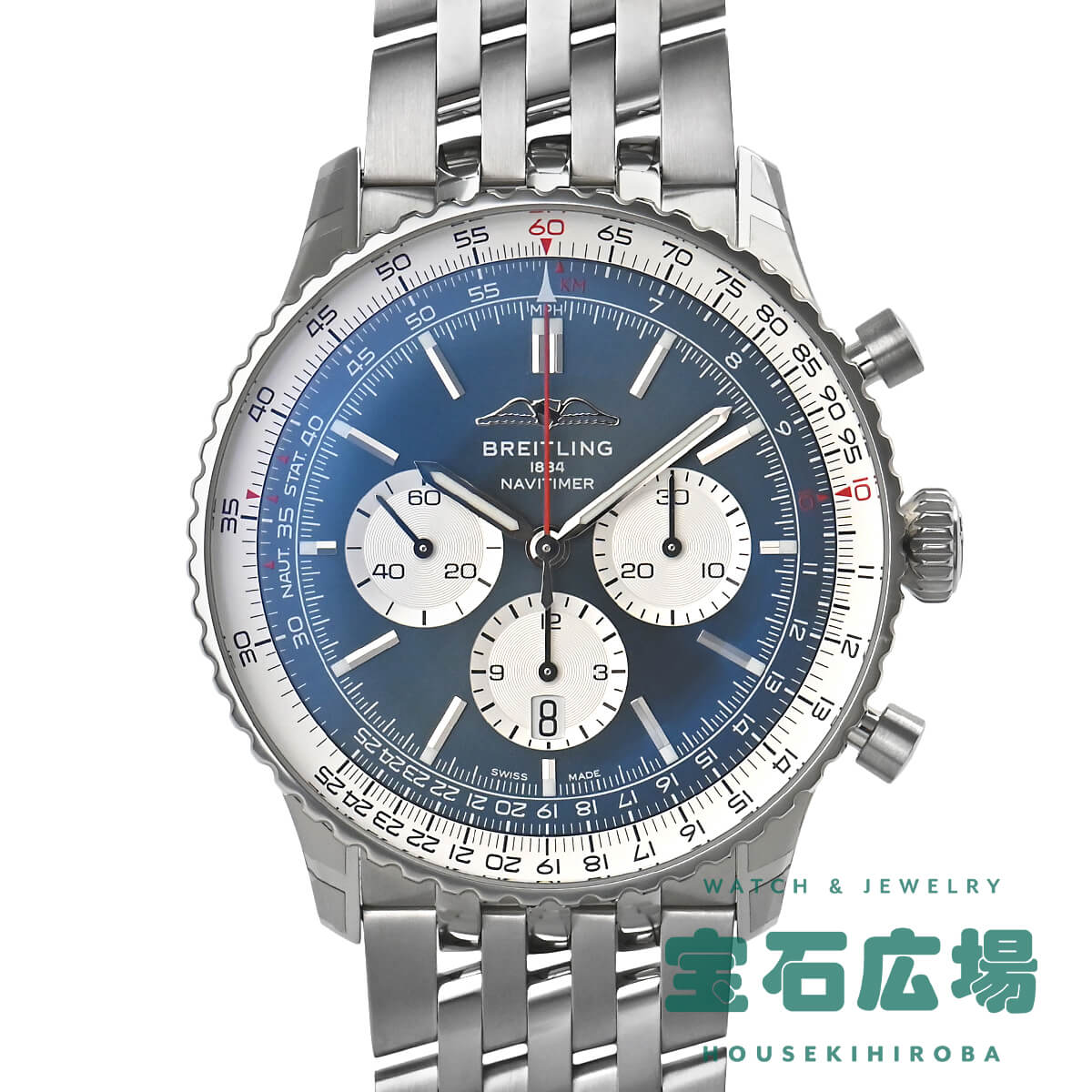 ブライトリング BREITLING ナビタイマー B01 クロノグラフ 46 AB0137211C1A1 新品 メンズ 腕時計