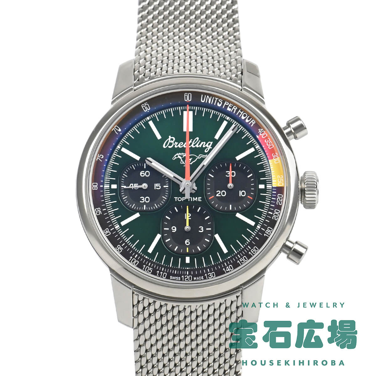 ブライトリング BREITLING トップタイムB01 フォードマスタング AB01762A1L1A1 新品 メンズ 腕時計