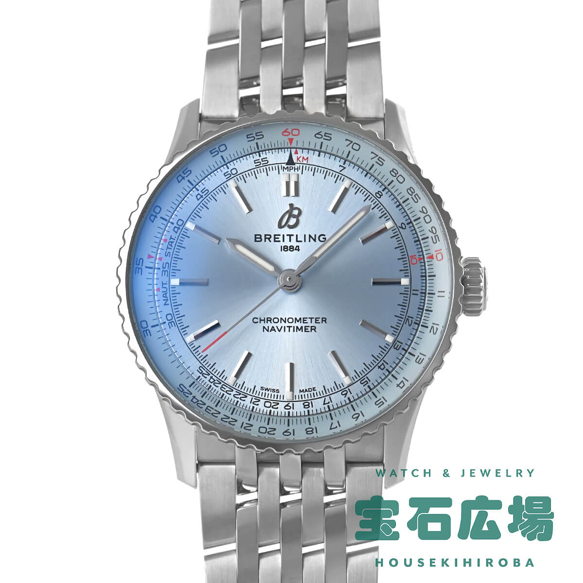 ֥饤ȥ BREITLING ʥӥޡ ȥޥå41 A17329171C1A1   ӻ