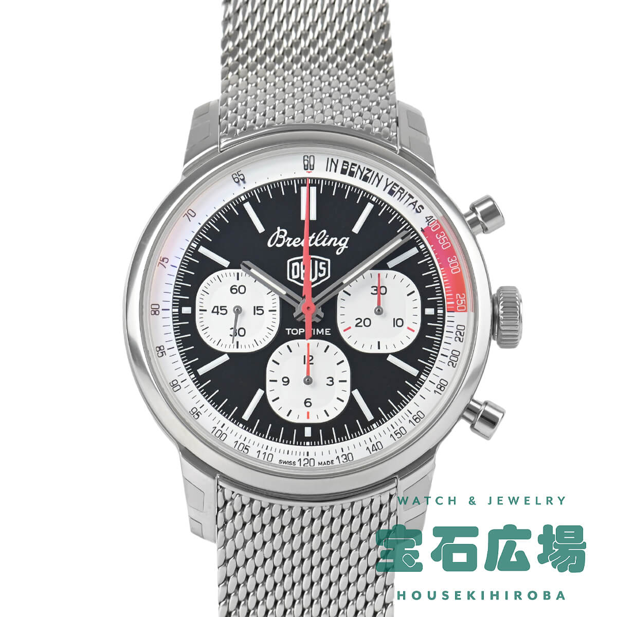 �u���C�g�����O BREITLING �g�b�v�^�C��B01 �f�E�X AB01765A1B1A1 �V�i �����Y �r���v