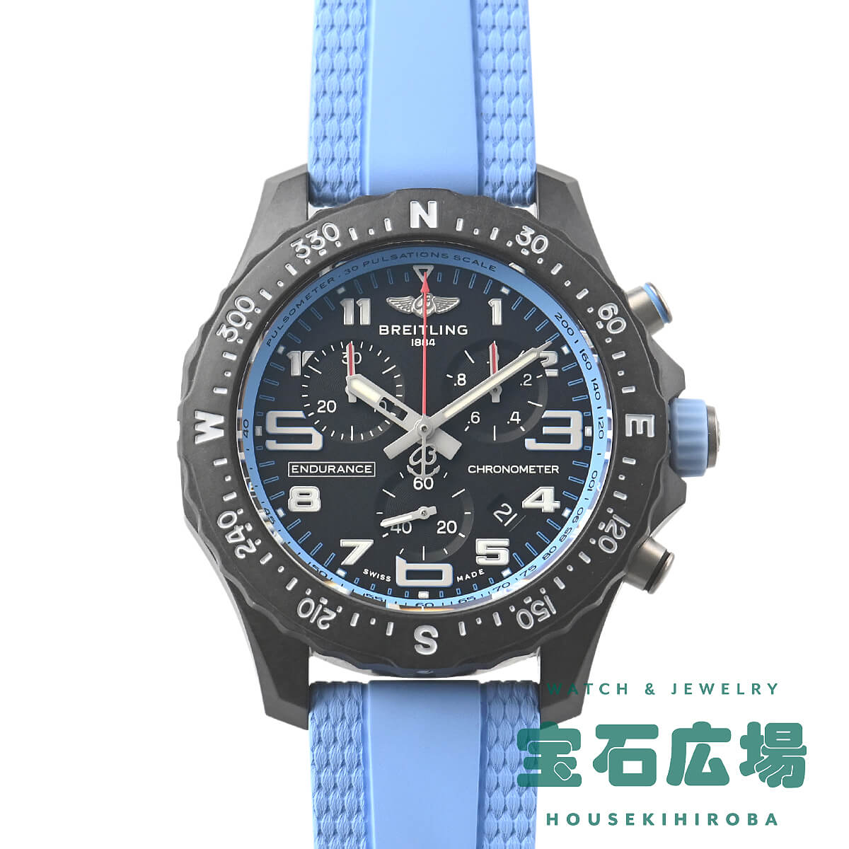 ブライトリング（BREITLING） プロフェッショナル エンデュランス プロ 