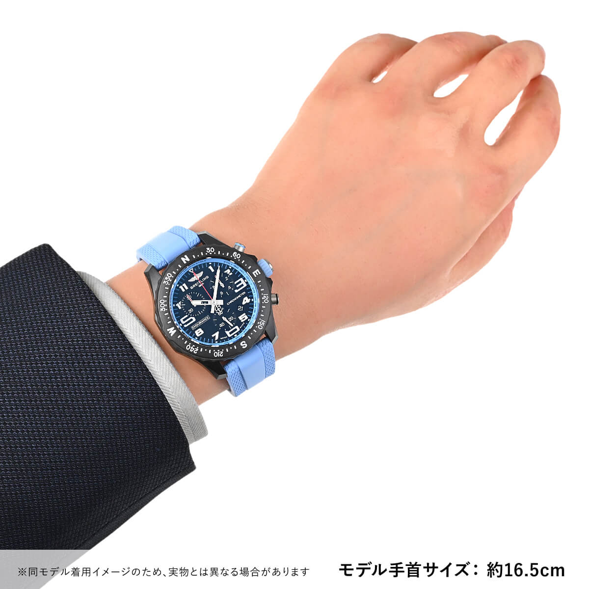 ブライトリング（BREITLING） プロフェッショナル エンデュランス プロ 