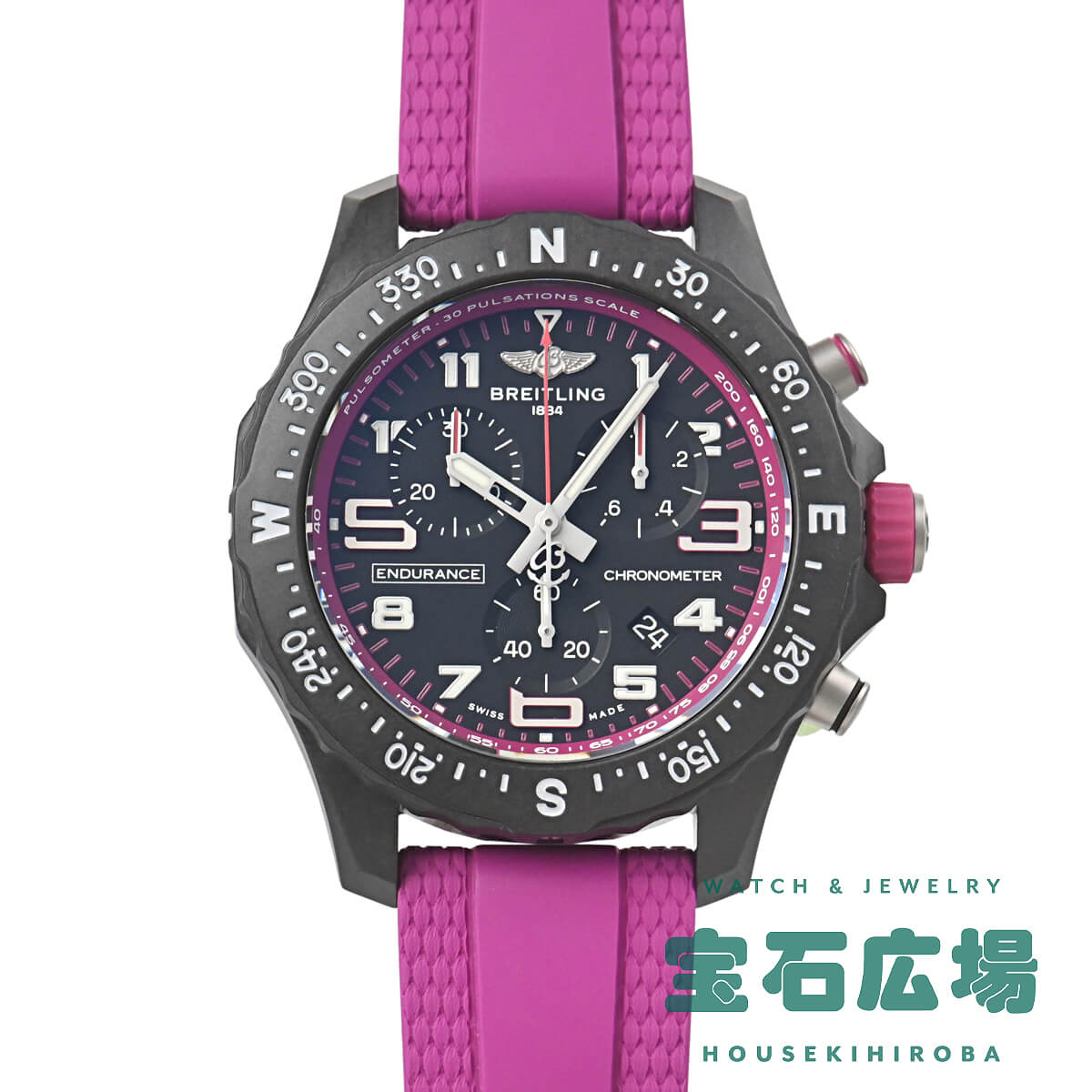 ブライトリング（BREITLING） プロフェッショナル エンデュランス プロ 