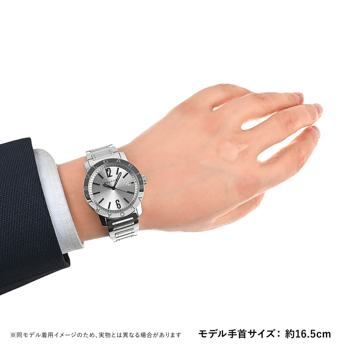 ブルガリ BVLGARI ブルガリブルガリ BB39C6SSD 新品 メンズ 腕時計｜houseki-h｜08