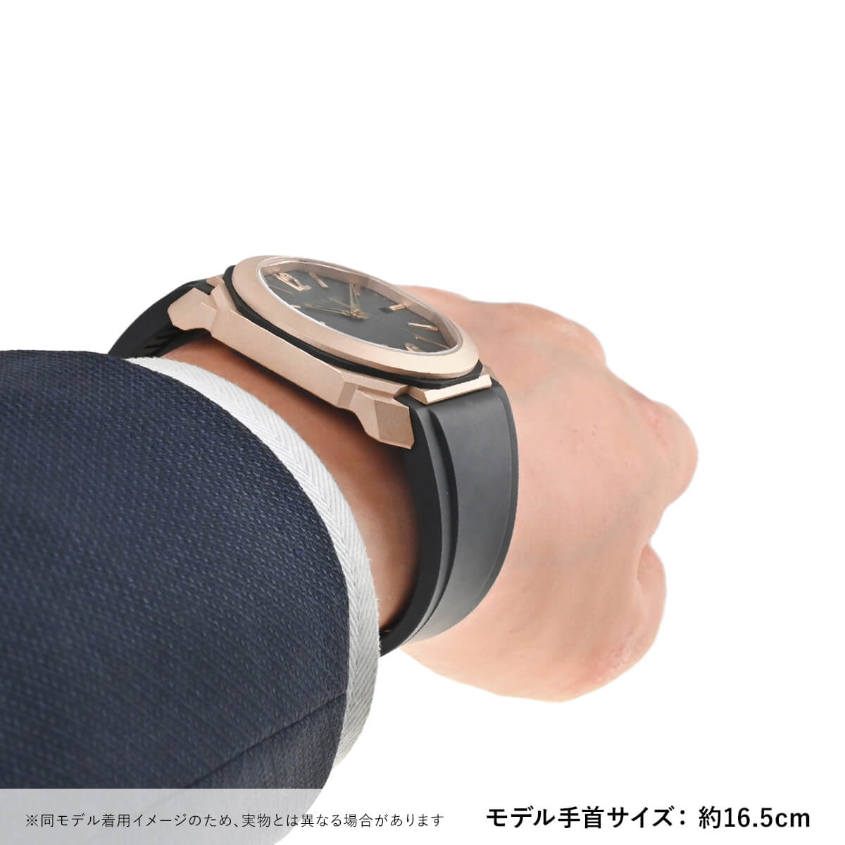 ブルガリ BVLGARI オクト BGOP41BGL 新品 メンズ 腕時計｜houseki-h｜09