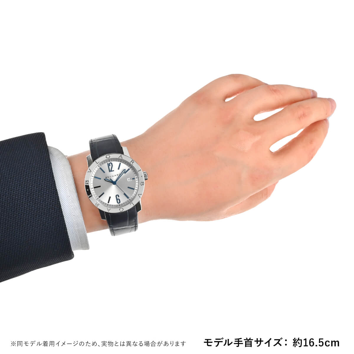 ブルガリ BVLGARI ブルガリブルガリ BB39C6SLD 新品 メンズ 腕時計｜houseki-h｜08