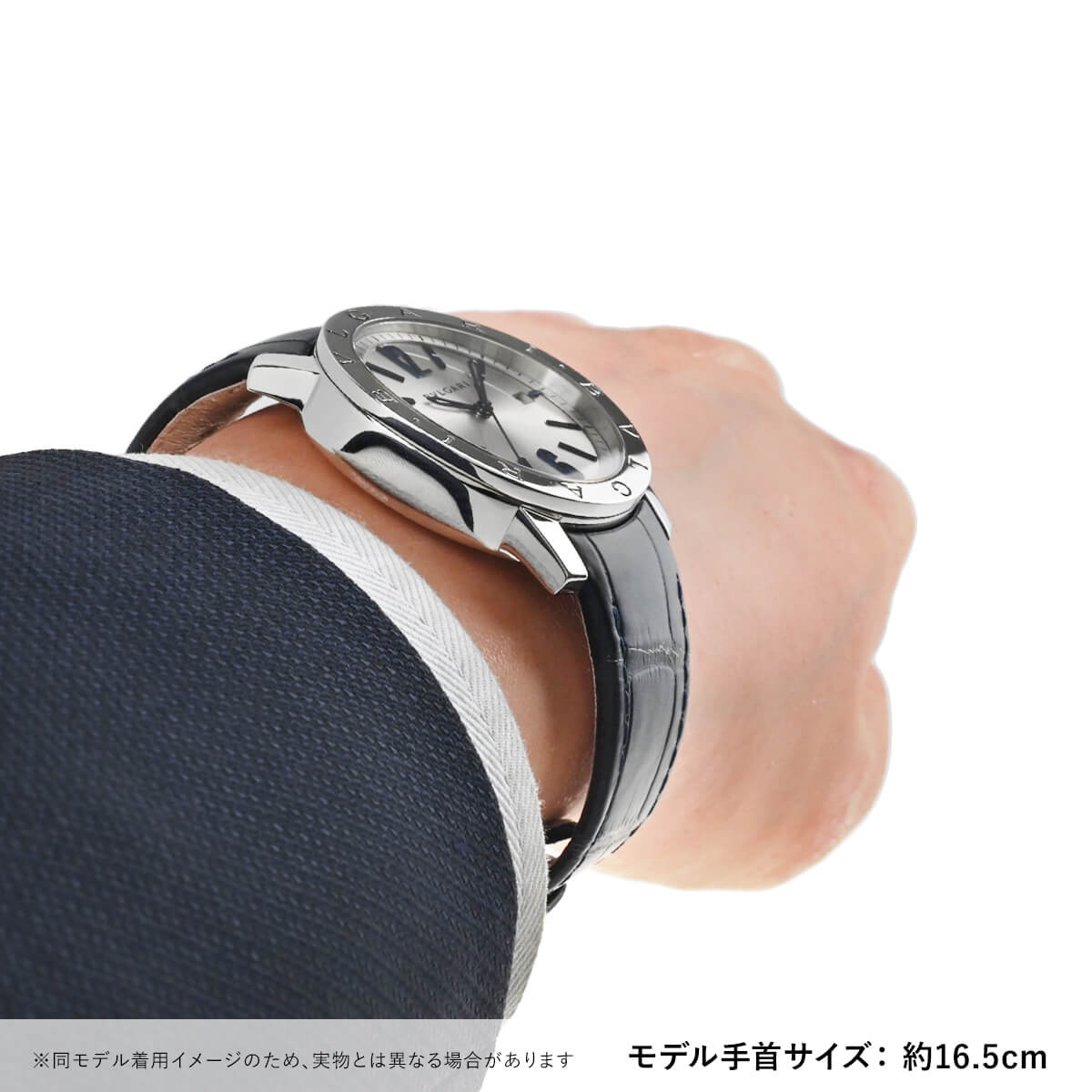 ブルガリ BVLGARI ブルガリブルガリ BB39C6SLD 新品 メンズ 腕時計｜houseki-h｜09