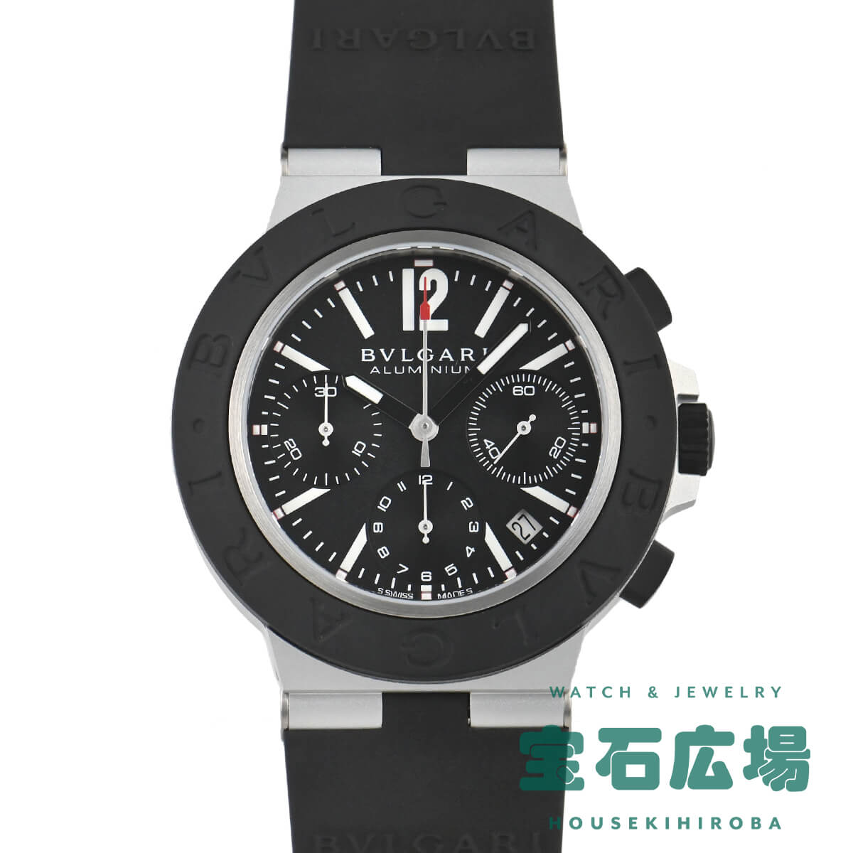 ブルガリ BVLGARI ブルガリ アルミニウム クロノグラフ 103868 新品 メンズ 腕時計｜houseki-h