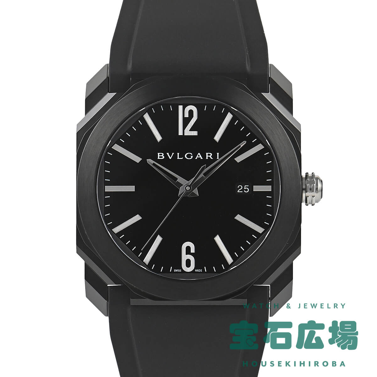 ブルガリ BVLGARI オクト ウルトラネロ BGO41BBSVD/MEA(102635) 新品 メンズ 腕時計｜houseki-h