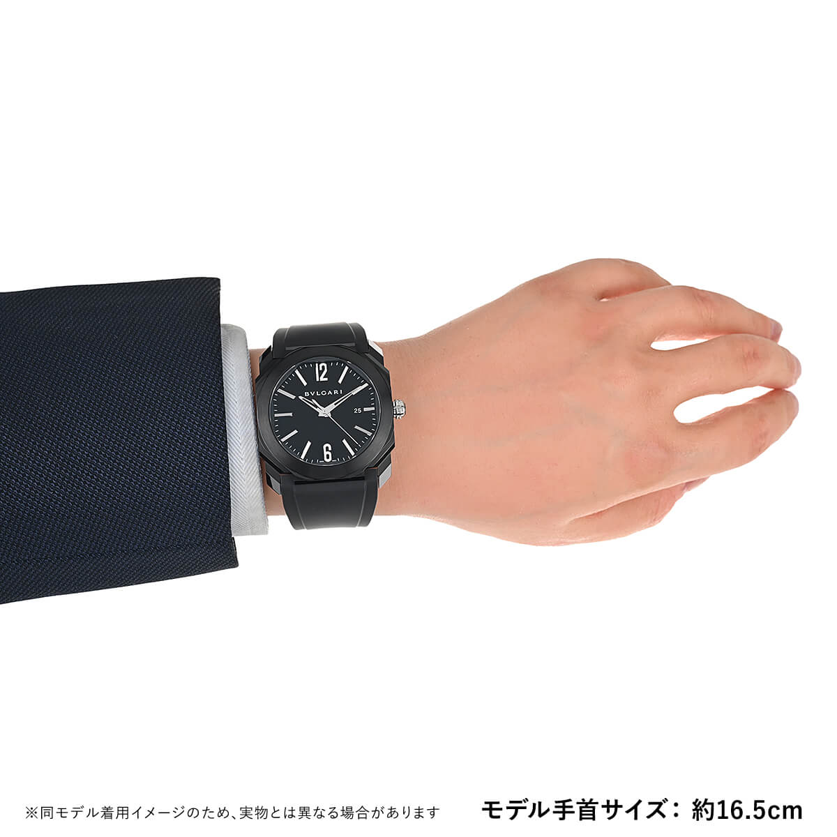 ブルガリ BVLGARI オクト ウルトラネロ BGO41BBSVD/MEA(102635) 新品 メンズ 腕時計｜houseki-h｜08