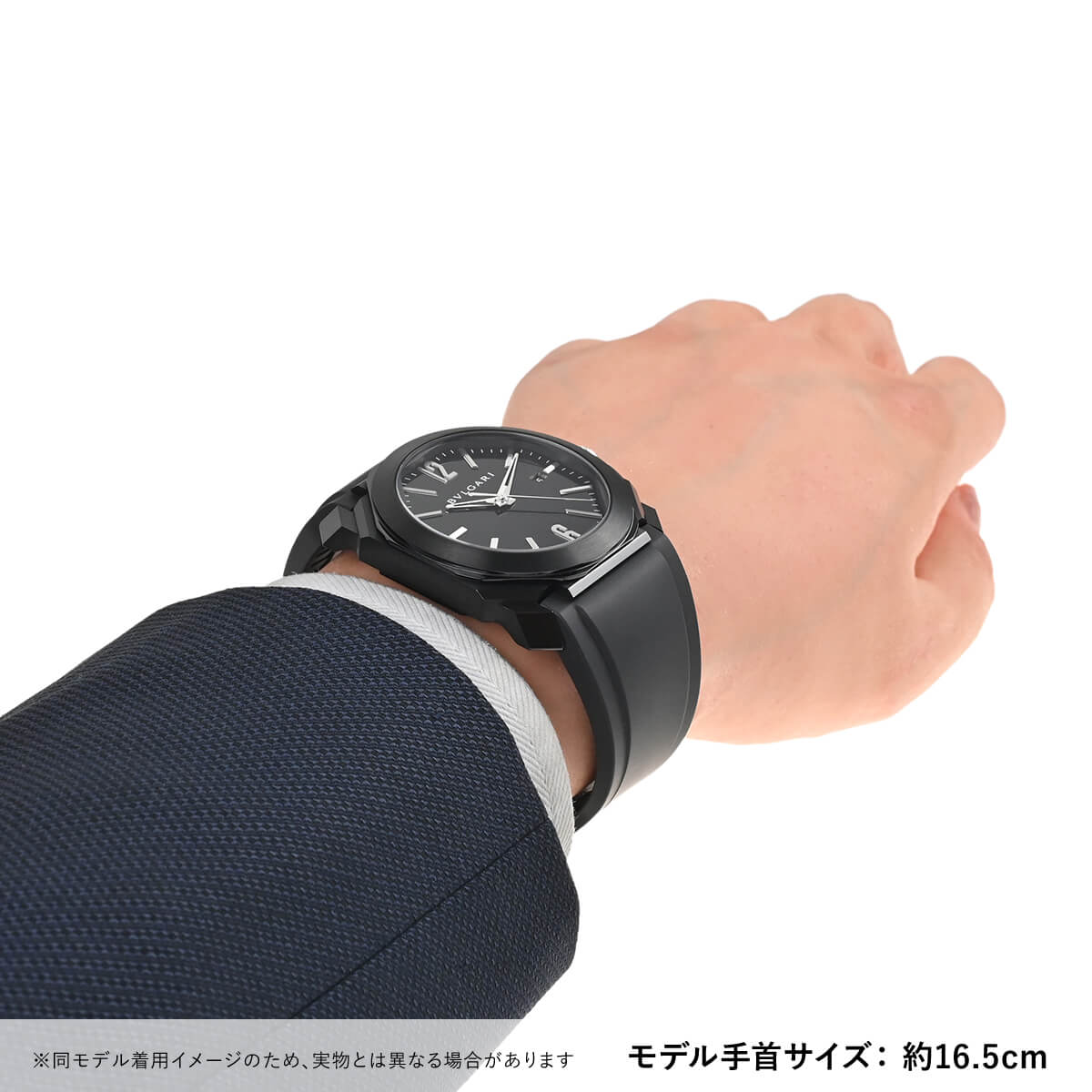 ブルガリ BVLGARI オクト ウルトラネロ BGO41BBSVD/MEA(102635) 新品 メンズ 腕時計｜houseki-h｜09