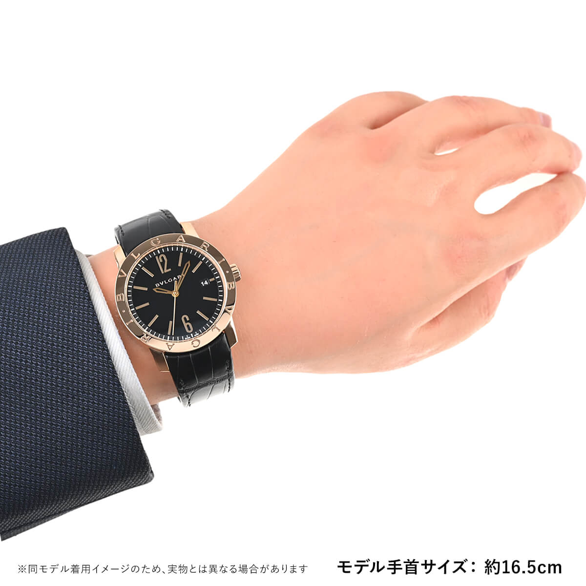 ブルガリ BVLGARI ブルガリ・ブルガリ BBP39BGLD (102261) 新品 メンズ 腕時計｜houseki-h｜08