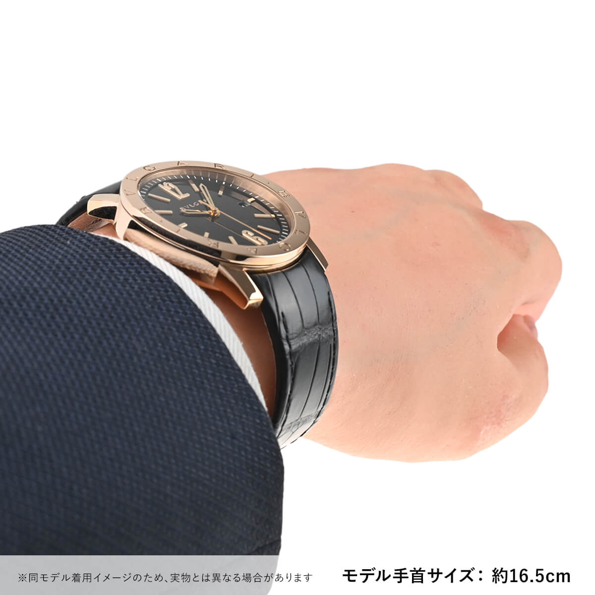 ブルガリ BVLGARI ブルガリ・ブルガリ BBP39BGLD (102261) 新品 メンズ 腕時計｜houseki-h｜09