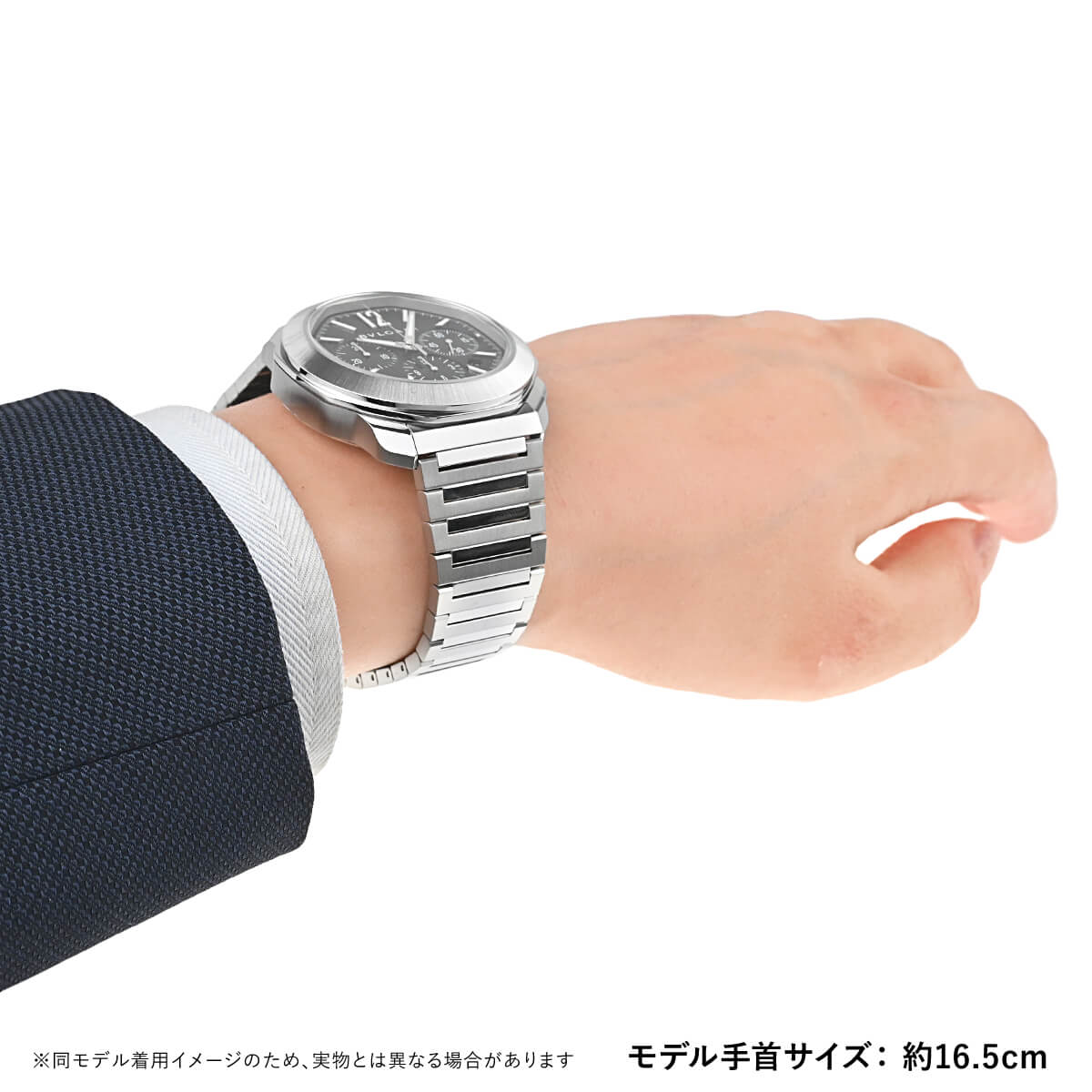 BVLGARI（ブルガリ） オクト ローマ クロノグラフ 103471 新品 メンズ