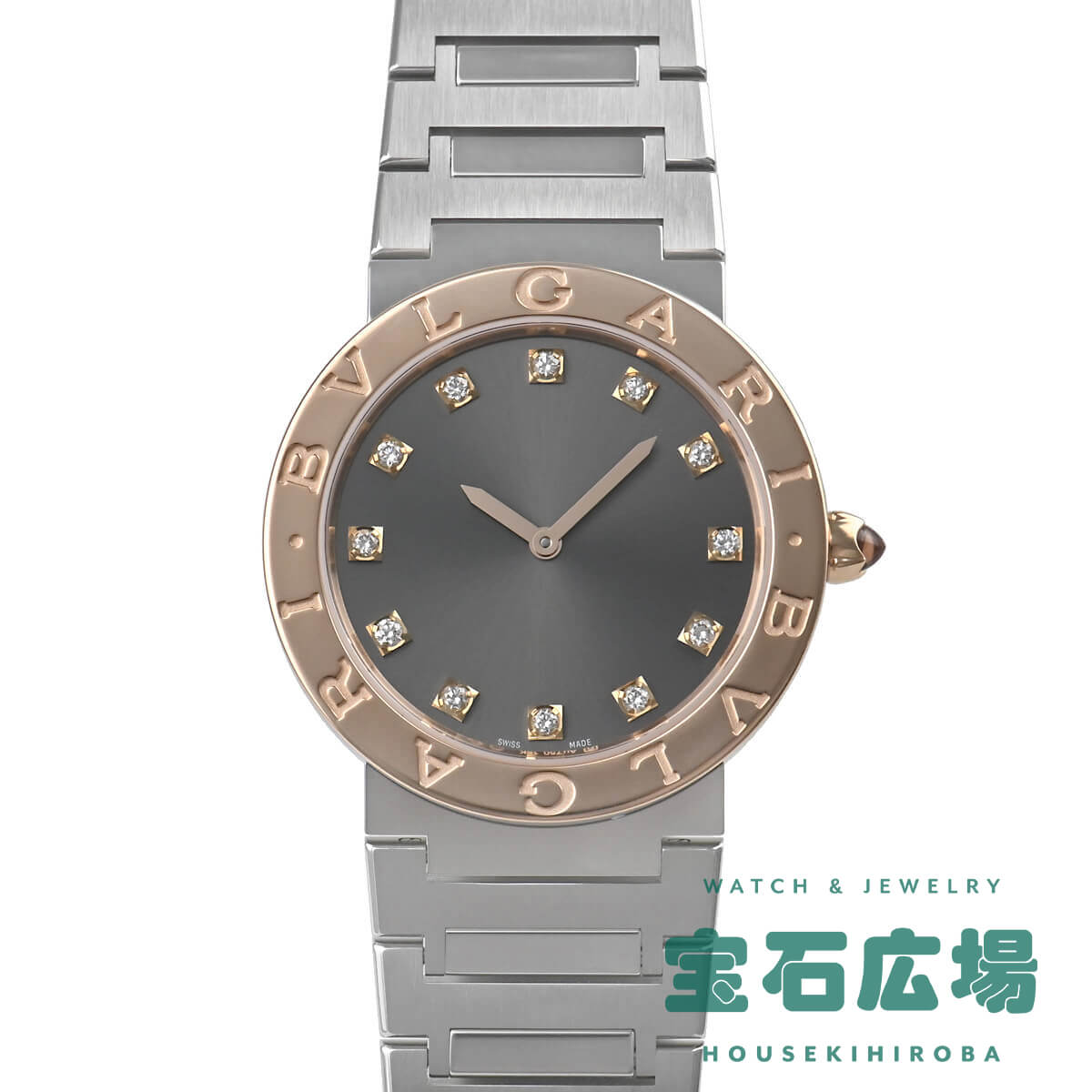 BVLGARI（ブルガリ） ブルガリ・ブルガリ 103757 新品 レディース