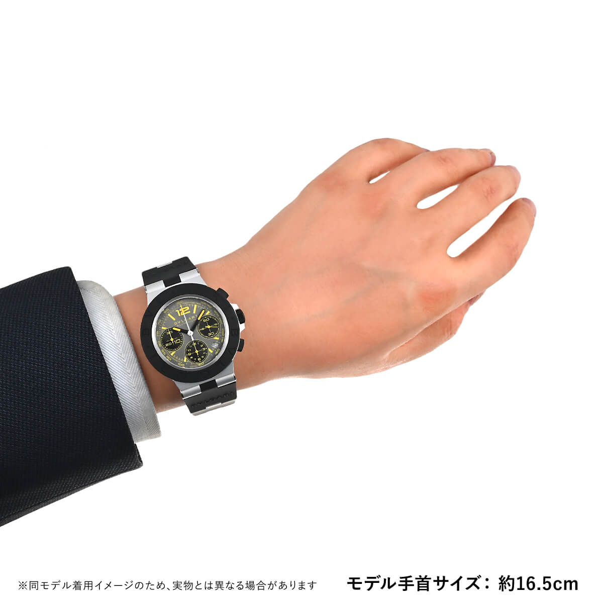 BVLGARI（ブルガリ） アルミニウム クロノグラフ グランツーリスモ 