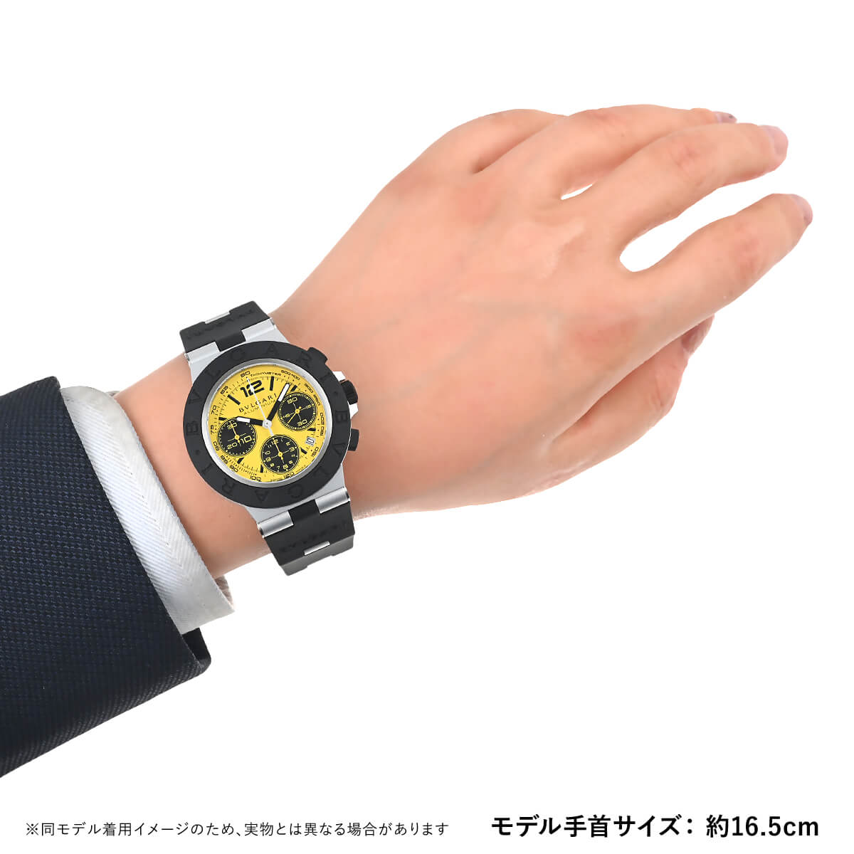 BVLGARI（ブルガリ） アルミニウム クロノグラフ グランツーリスモ 