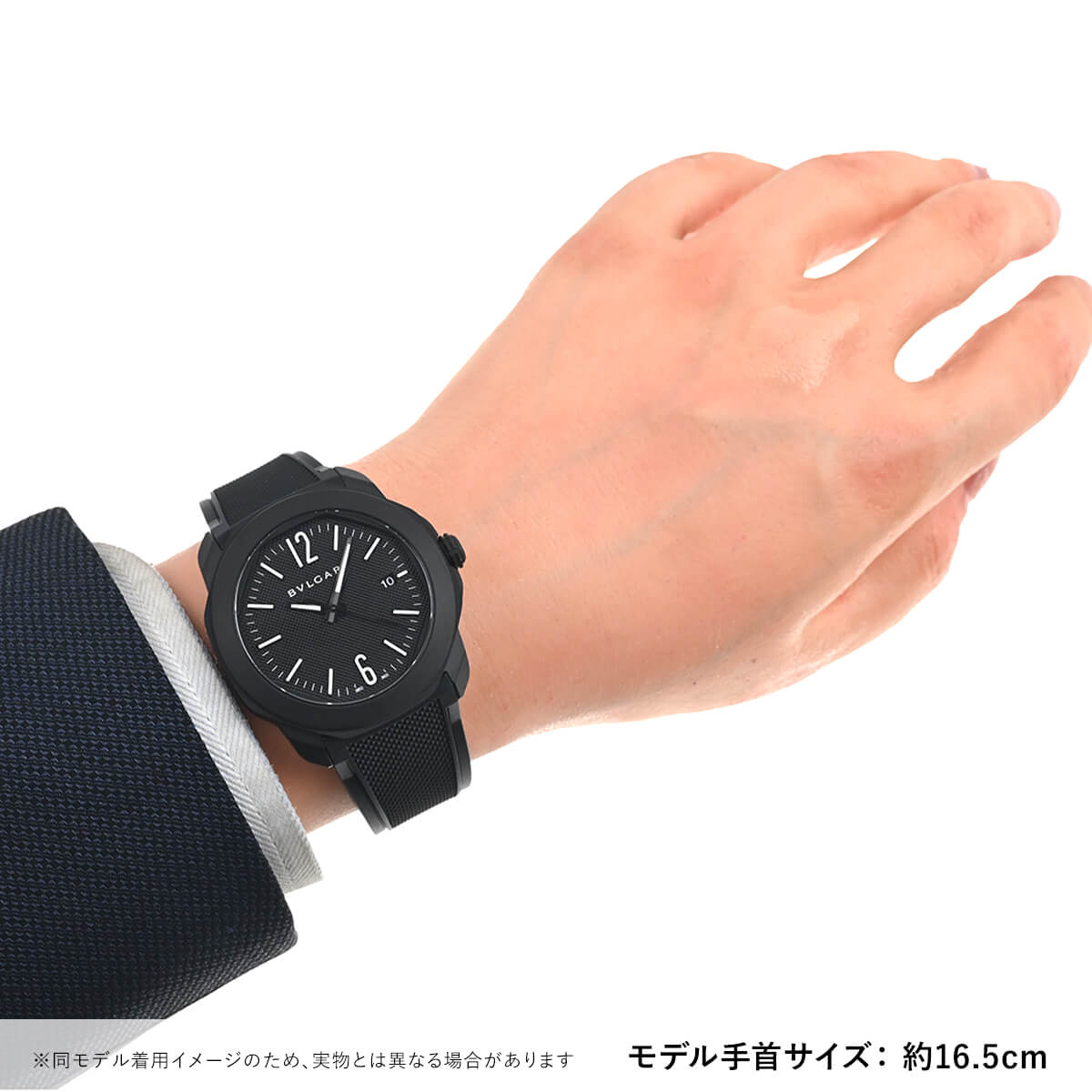 新品です BVLGARI（ブルガリ） オクト ローマ 103927 新品 メンズ 腕時計 : 宝石