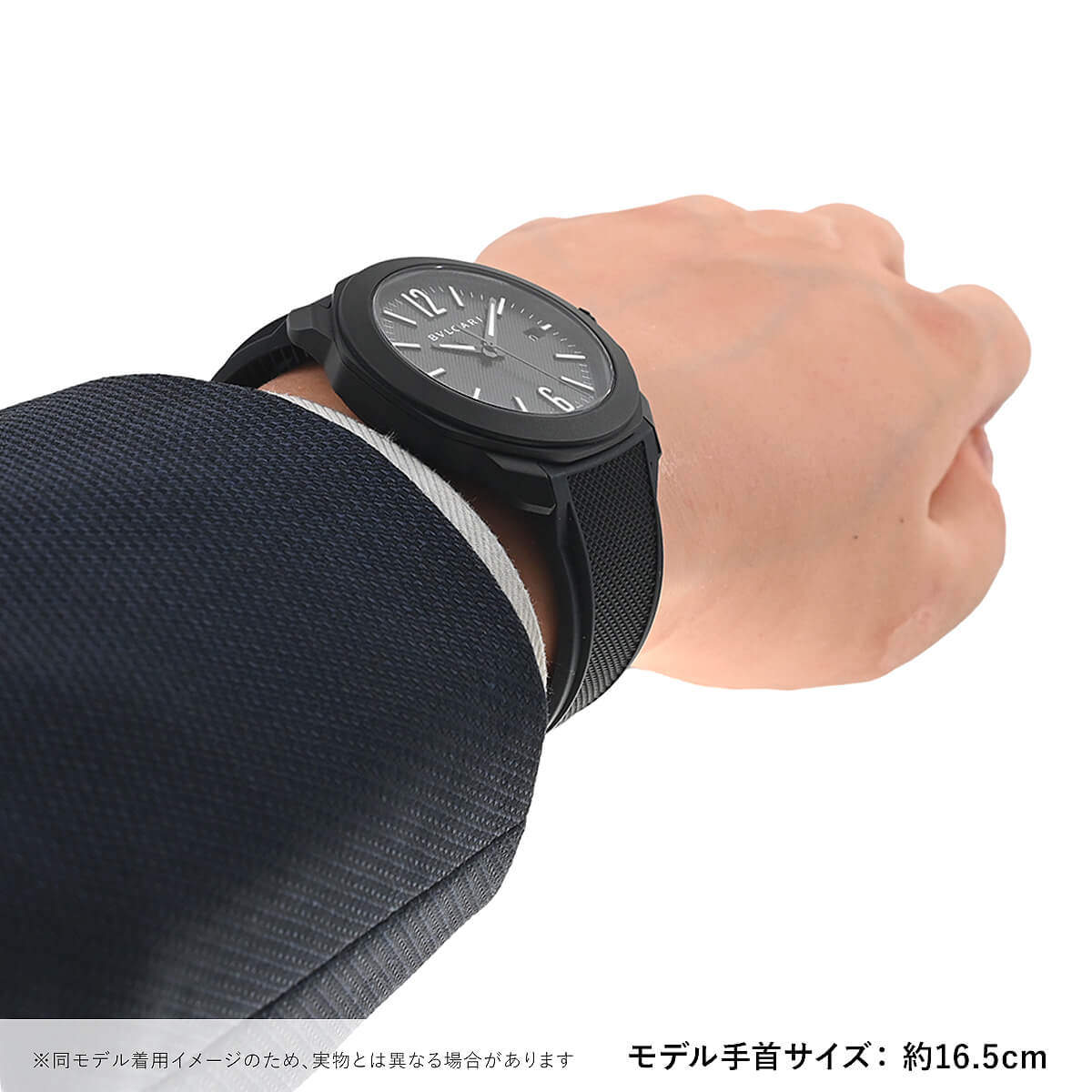 空ページです BVLGARI ブルガリ オクト ローマ 103927 新品 メンズ 腕時計