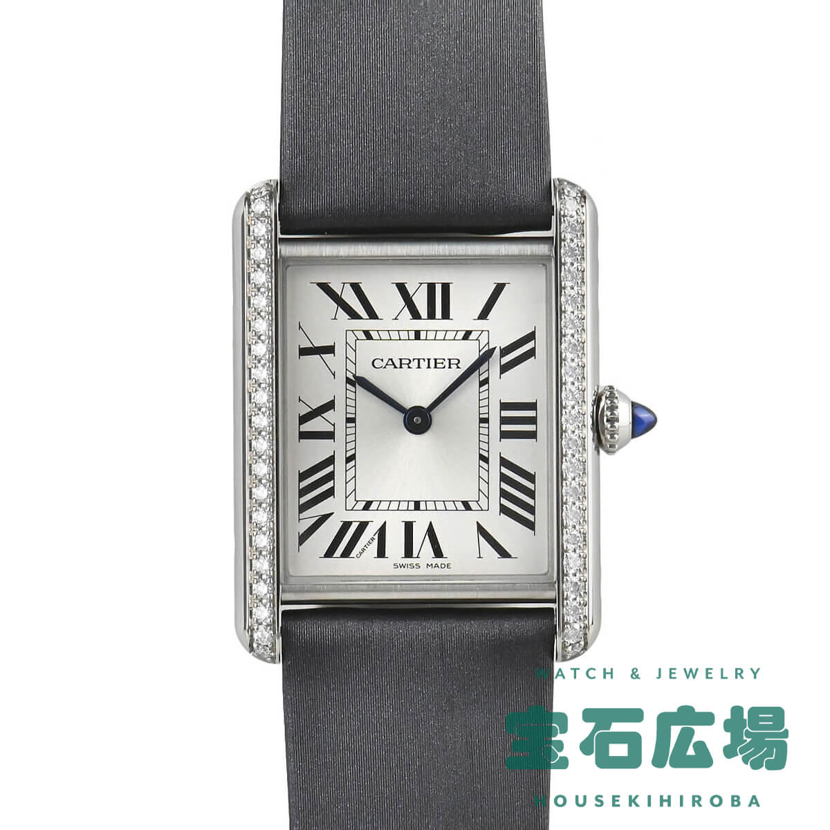 カルティエ Cartier タンク マスト LM W4TA0017 新品 ユニセックス 腕時計｜houseki-h